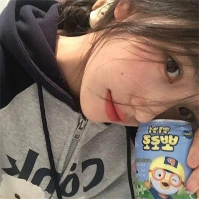 三七撞上二十一